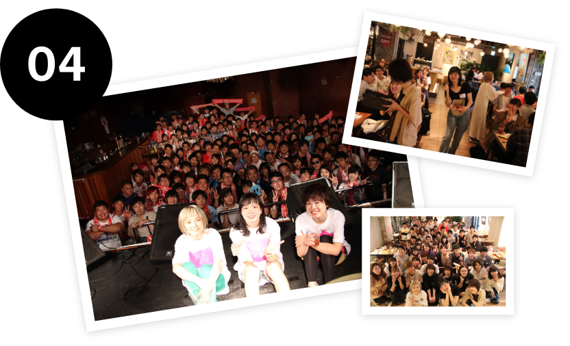 会員限定イベントの開催